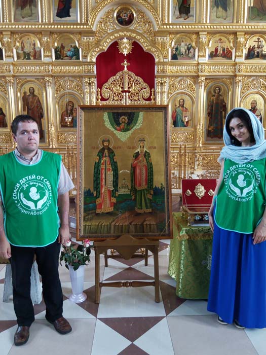 Акция по сбору подписей За запрет абортов в храме Казанской иконы Божией Матери в г. Саранске